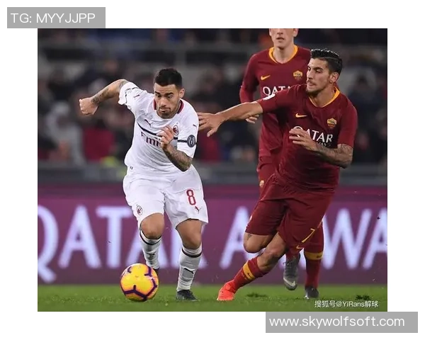 乱战时代AC米兰小胜罗马前四名争夺愈发激烈仅差一分 乱战时代AC米兰小胜罗马前四名争夺愈发激烈仅差一分