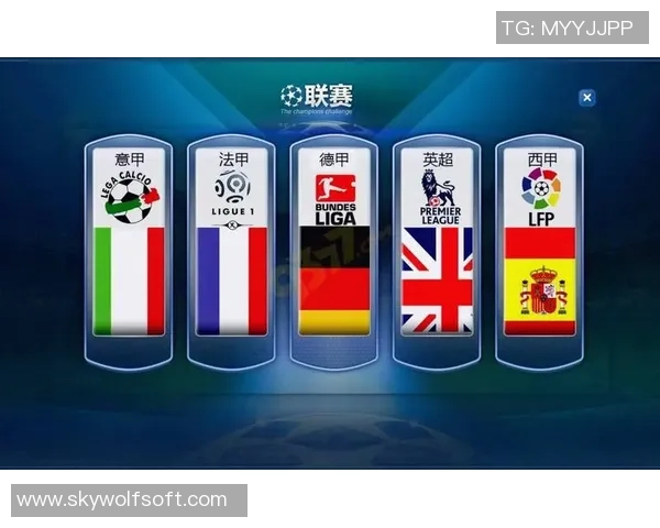 英超双雄难求首胜五大联赛狼队佛罗伦萨同陷困境 英超双雄难求首胜五大联赛狼队佛罗伦萨同陷困境