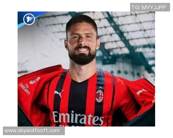 AC米兰迎来重磅引援主帅亲自点名8000万强援接棒两大主力迅速离队 AC米兰迎来重磅引援主帅亲自点名8000万强援接棒两大主力迅速离队